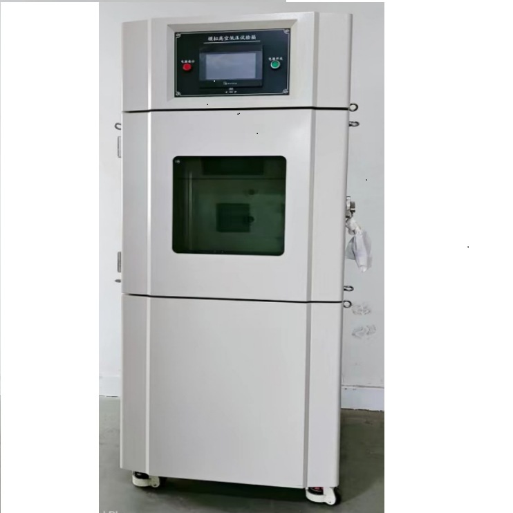 模拟高空低气压试验箱 高空低气压试验机 低压测试箱