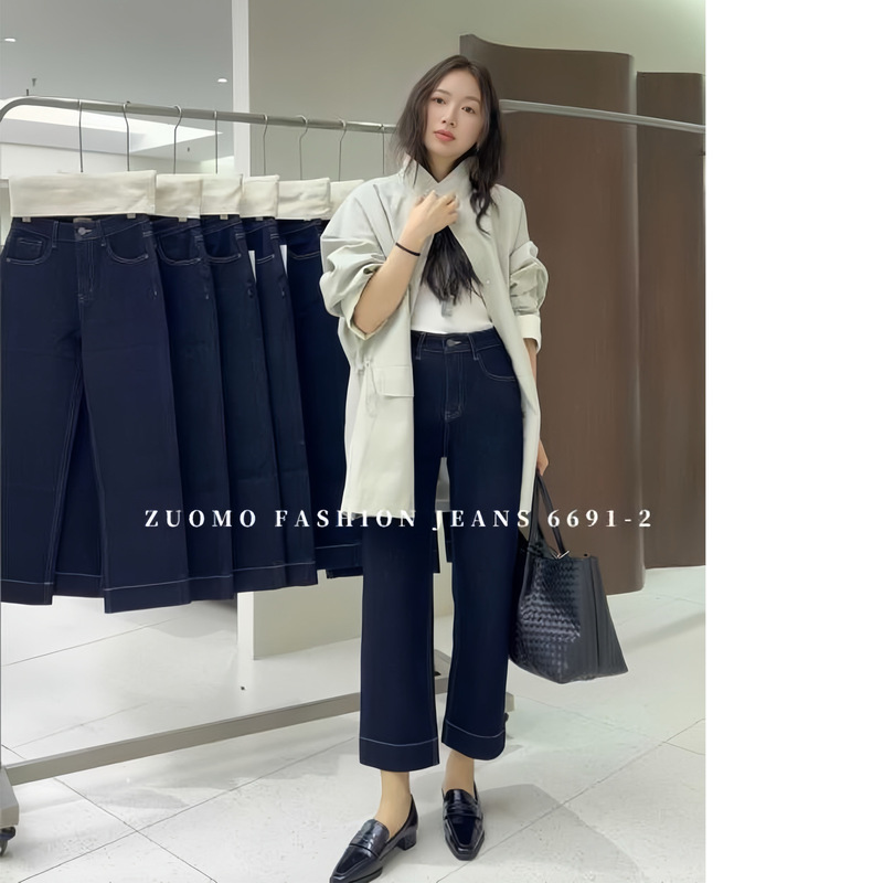 秋季新款 ZUOMO 正品 四面弹 百搭显瘦直筒九分牛仔裤 6691-2|undefined