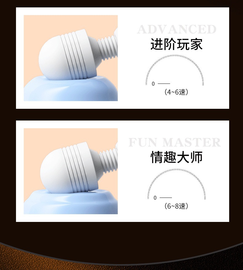 Laimiro Large-Head AV Wand Massager for Women, Strong Vibration, App-Controlled, Food-Grade Silicone — detail image 11