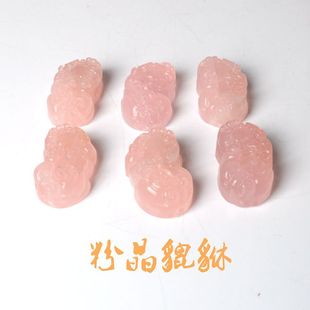 �۾����������� ˮ�����Ӵ���������� Ů��۾�����������X����