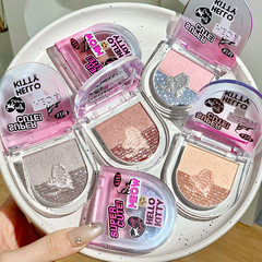 xixi Good Cat Three-Color Eyeshadow Palette, Glitter Diamond Matte, Suitable for Beginners, Everyday Versatile, Cement Gray Earth Tone