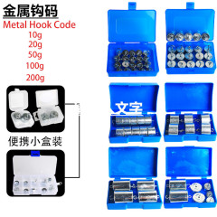 Metal hook code 10g/20g/50g/200g combined hook code junior high school physics experiment student mechanics teaching instrument