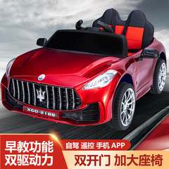 マーサの子供のおもちゃの四輪のリモコンの電気自動車は自分で運転します。