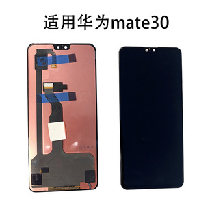 �m����A��mate30��Ļ��������ԭ��OLED�֙C���oָ�y���l���]