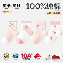 Ůͯ�����¿��ļ�����A�ി�޶�ͯ������Ů�����������޹���