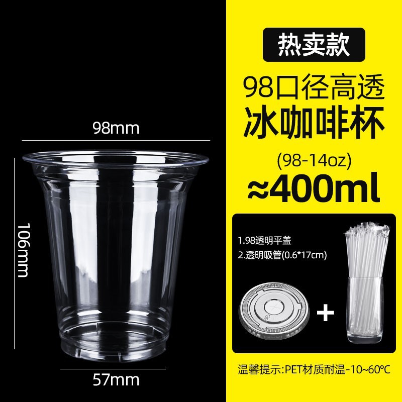 500ml̲豭һ԰̯400mlƷô