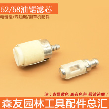 ɭ�ہ� 52/58������͞V���� ��ë���͞Vо �C�͞Vо���ȼ�͞Vо