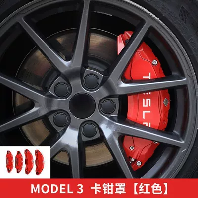 New Tesla Aluminum Alloy Caliper, Brake caliper cover - renewed-version-of-model-3-18-19inch-after-24-years-red