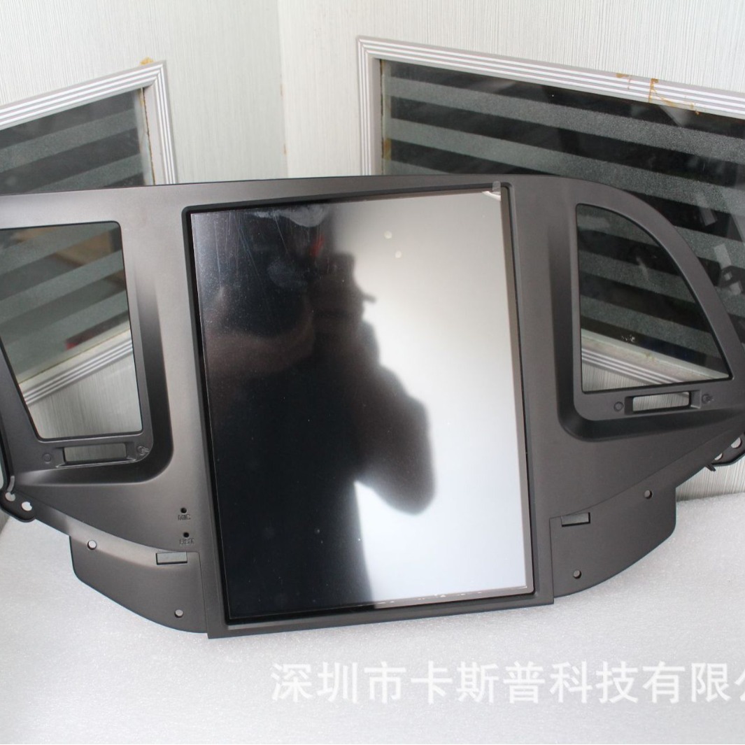 10.4 inch Vertical Screen ELANTRA 2016- HD IPS Car GPS Navigation