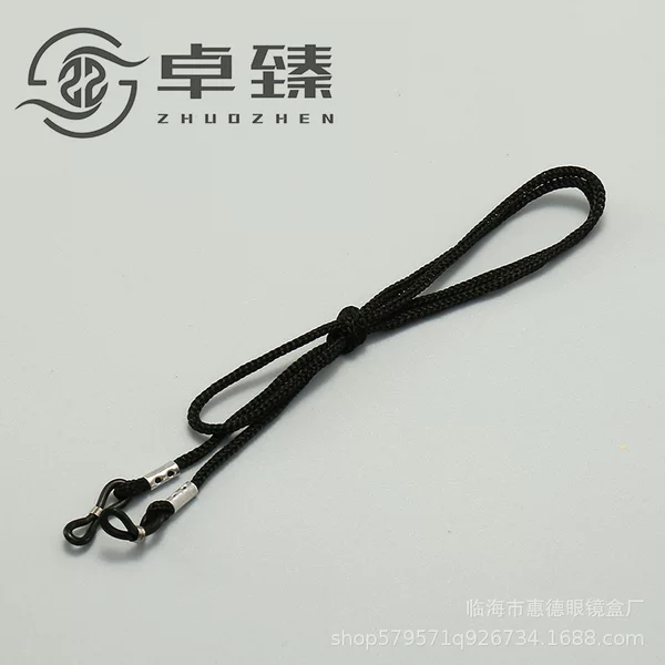 Black glasses rope outdoor sports glasses anti-slip chain non-slip rope fashion glasses lanyard 2000 free shipping