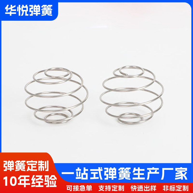 厂家不锈钢弹簧球蛋白粉搅拌球 鸡蛋搅拌球 奶茶杯搅拌球