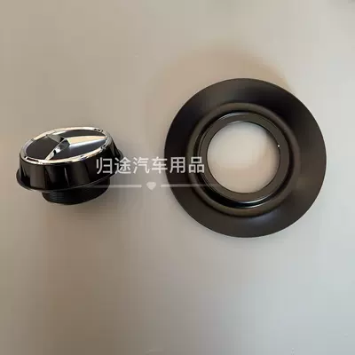 Mercedes-Benz – Hub cover Mercedes-Benz c63 g63 s65