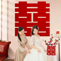 特大ハッピーワードステッカー、結婚式の特別な結婚式の部屋のレイアウトセット、結婚式の部屋のハッピーワードステッカー、寝室のドアのウェディング用品