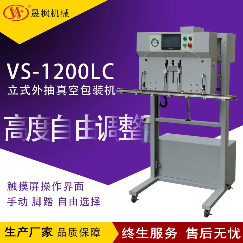 ������ʽ�䵪��շ�ڻ� ��ˮ��շ�ڻ� ﮵���ҵר����հ�װ��