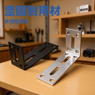 ���Ʋ��P䓰��b�`���L�׌Ӱ����֧��7���LL��90��ֱ�ǽǴa�Ҿ�