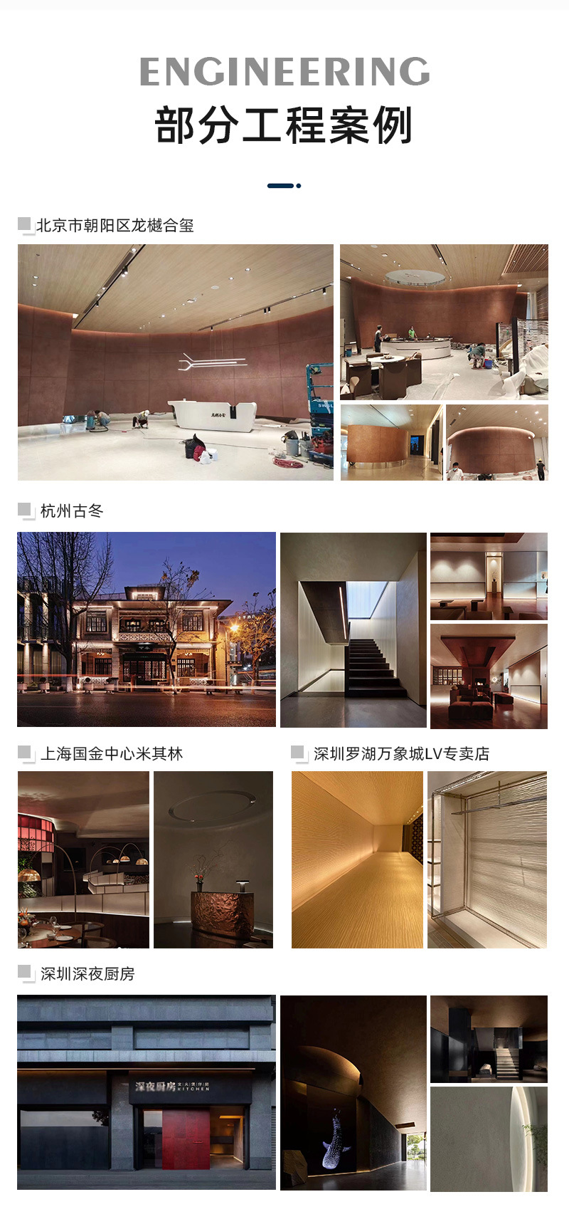 爱华仕-天鹅绒-详情_20.jpg