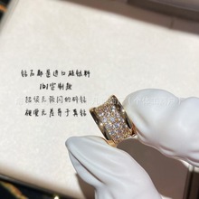 宝家V金高版本厚镀18K真金满钻轻奢高级百搭情侣款大小蛮腰锁骨链