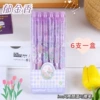 Tulip 6, one box price