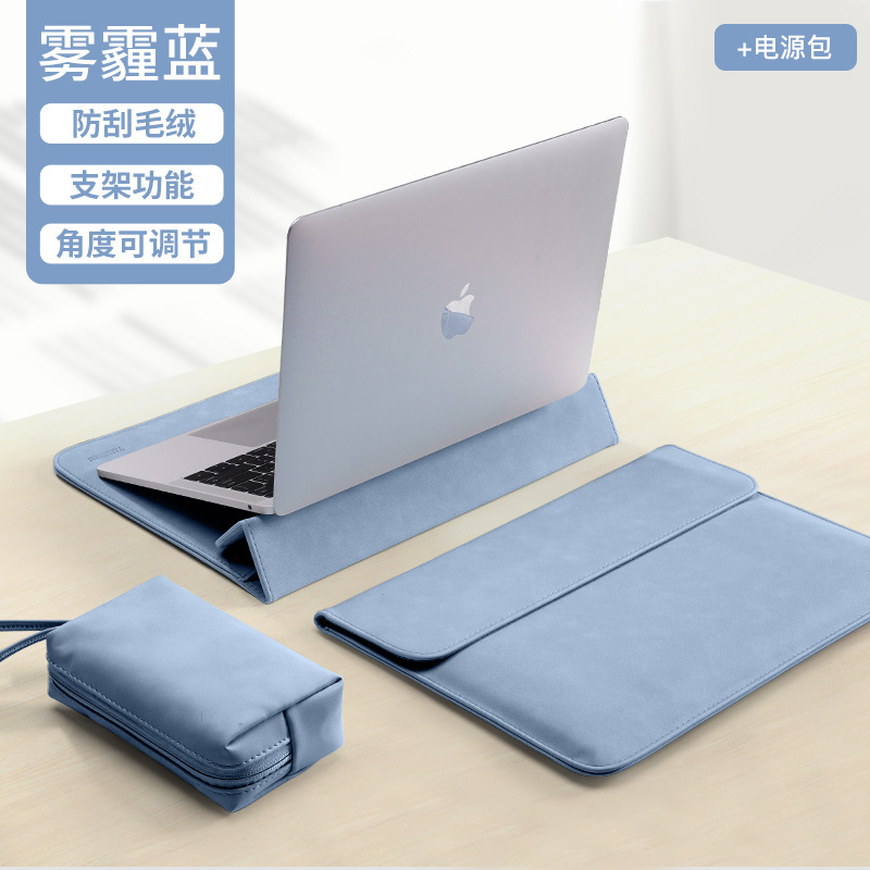 ラップトップスリーブホルダー Lenovo Xiaoxin air 14inch Apple macbook13.3 Huawei 女性に適しています|undefined