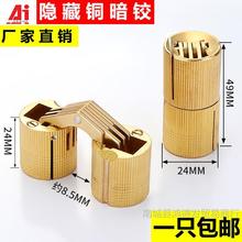 ȫ�~���q月A���Ͱ���һ���q�����[��ˮͰ�q���b�������ۯB���