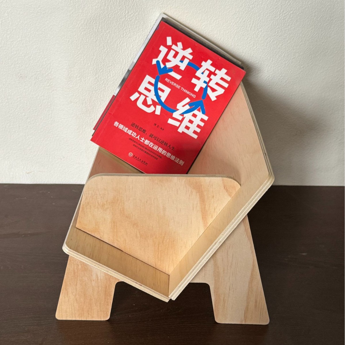 Estante de madera estante de almacenamiento tridimensional estante de organización de estudiantes Oficina estante pequeño estante revista CD estante de almacenamiento organización estantería