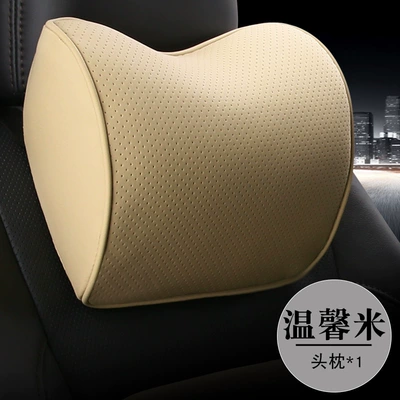 Headrest cushion seat cushion slow rebound - 003-leather-headrest-beige
