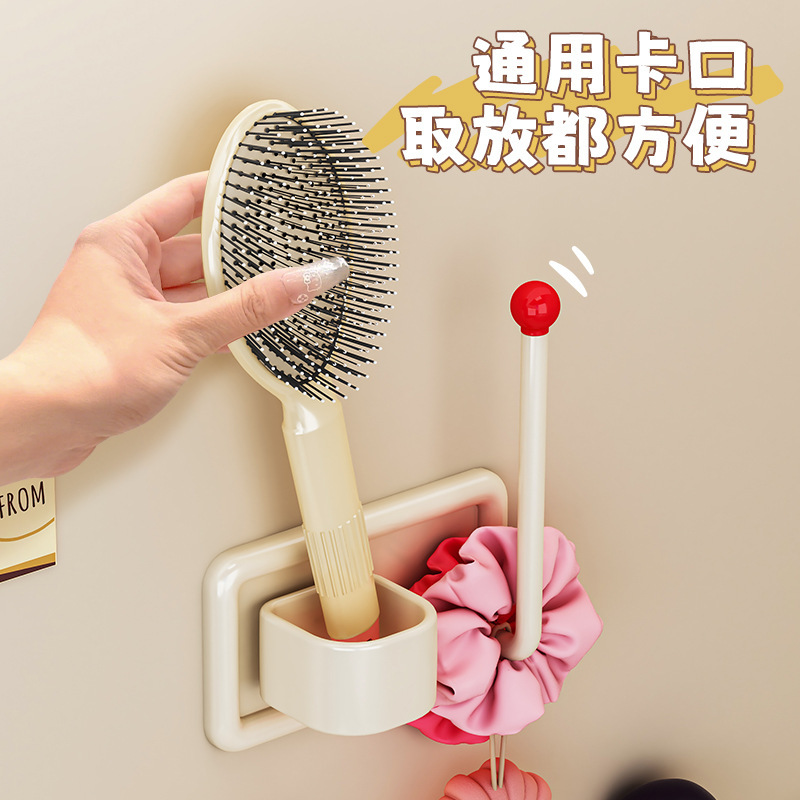 卫生间发圈发箍头绳挂钩免打孔梳子置物架浴室壁挂式发饰皮筋挂架|undefined