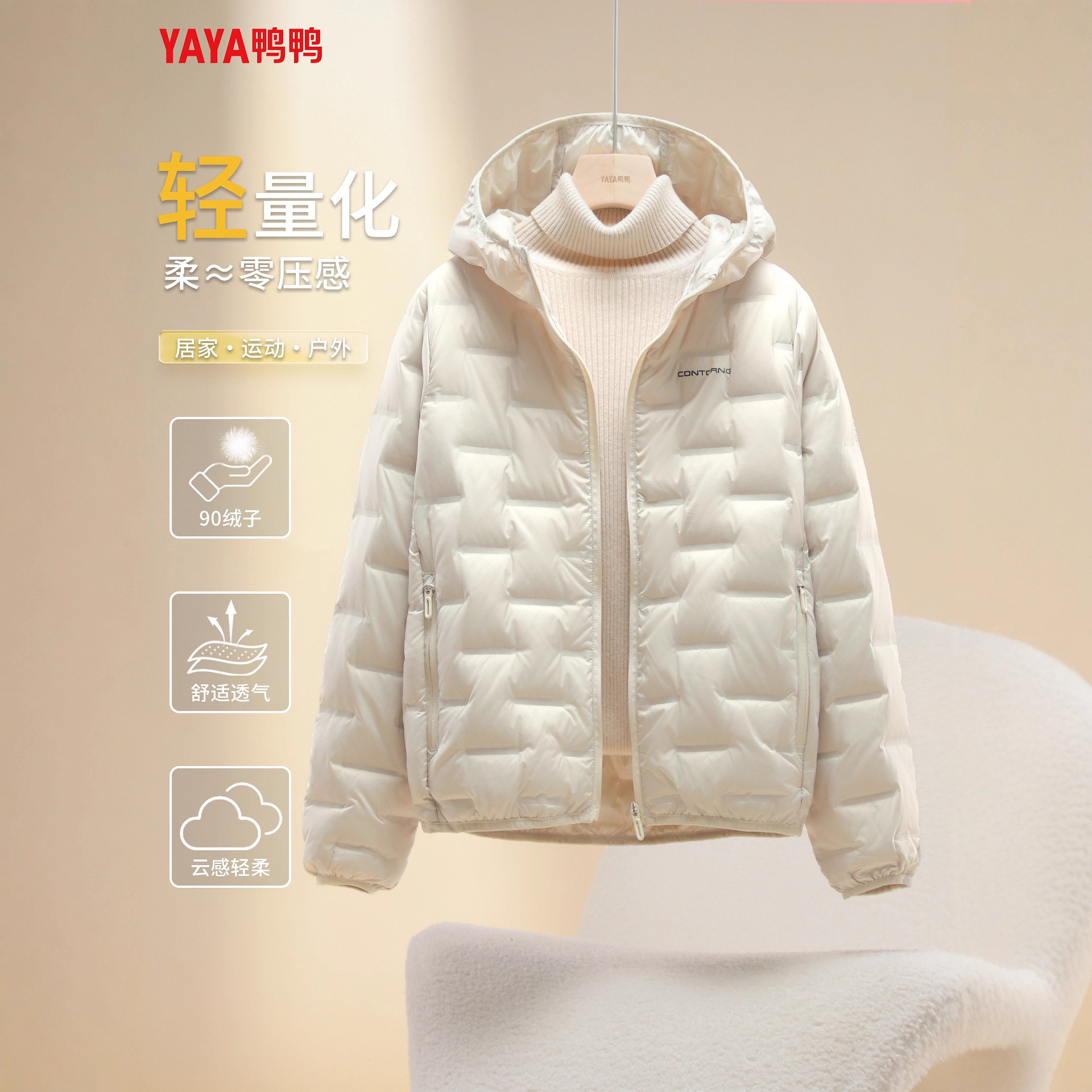 New Lightweight down Jacket for Women, Short Style, Petite, Fashion Brand, Genuine Winter Plus-Size Women's Coat