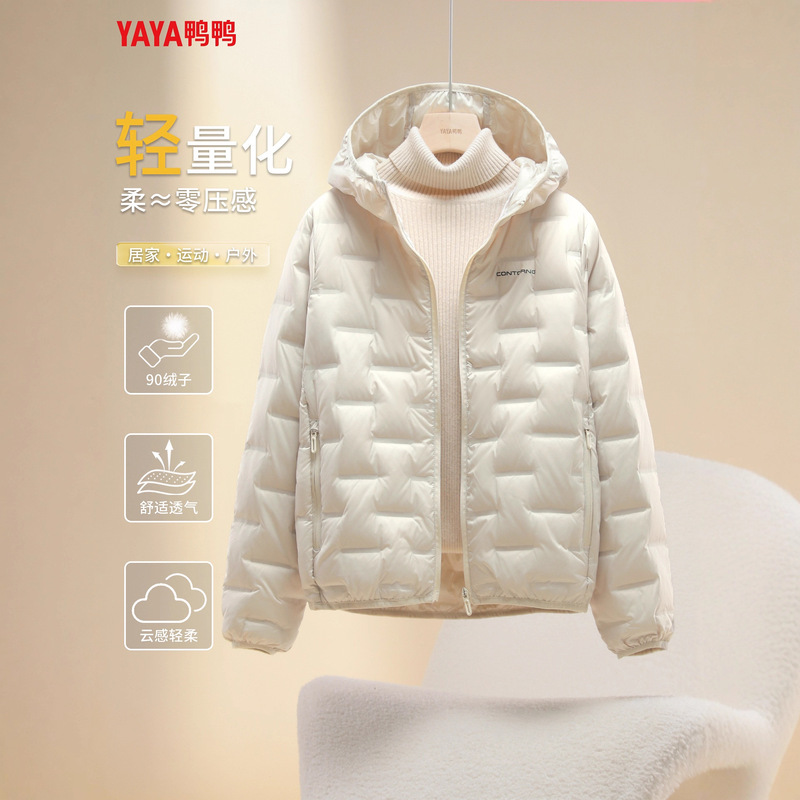 New Lightweight down Jacket for Women, Short Style, Petite, Fashion Brand, Genuine Winter Plus-Size Women's Coat