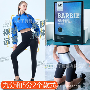Me10������ѝ3.0�����\���٤���������ŷ����~ѝ�Ĵ��ѝŮ���
