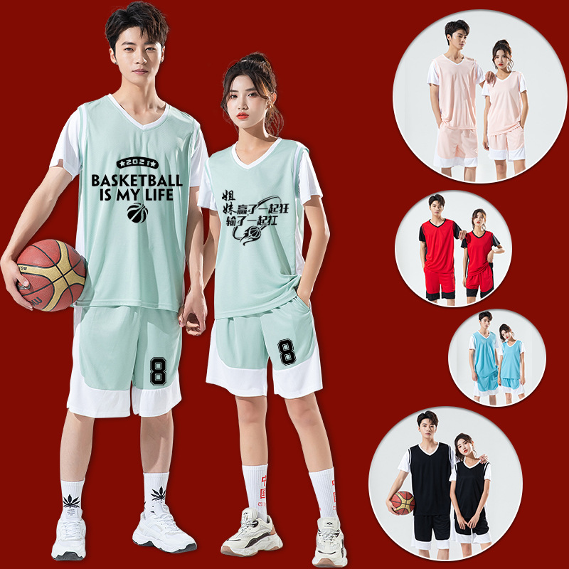 Short-sleeved basketball suit women's jersey bf style suit fake two-piece summer lovers' trendy men's t-shirt for outerwear ins