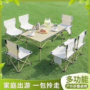 �����ۯB����һ���ױ�yʽ������Ұ��¶�I�Ӻ�ؔ���~һ���׵���