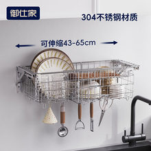 �羳�������lԴ�^���S��s����rˮ�@���P�����܏N��ˮ���Ϡ���