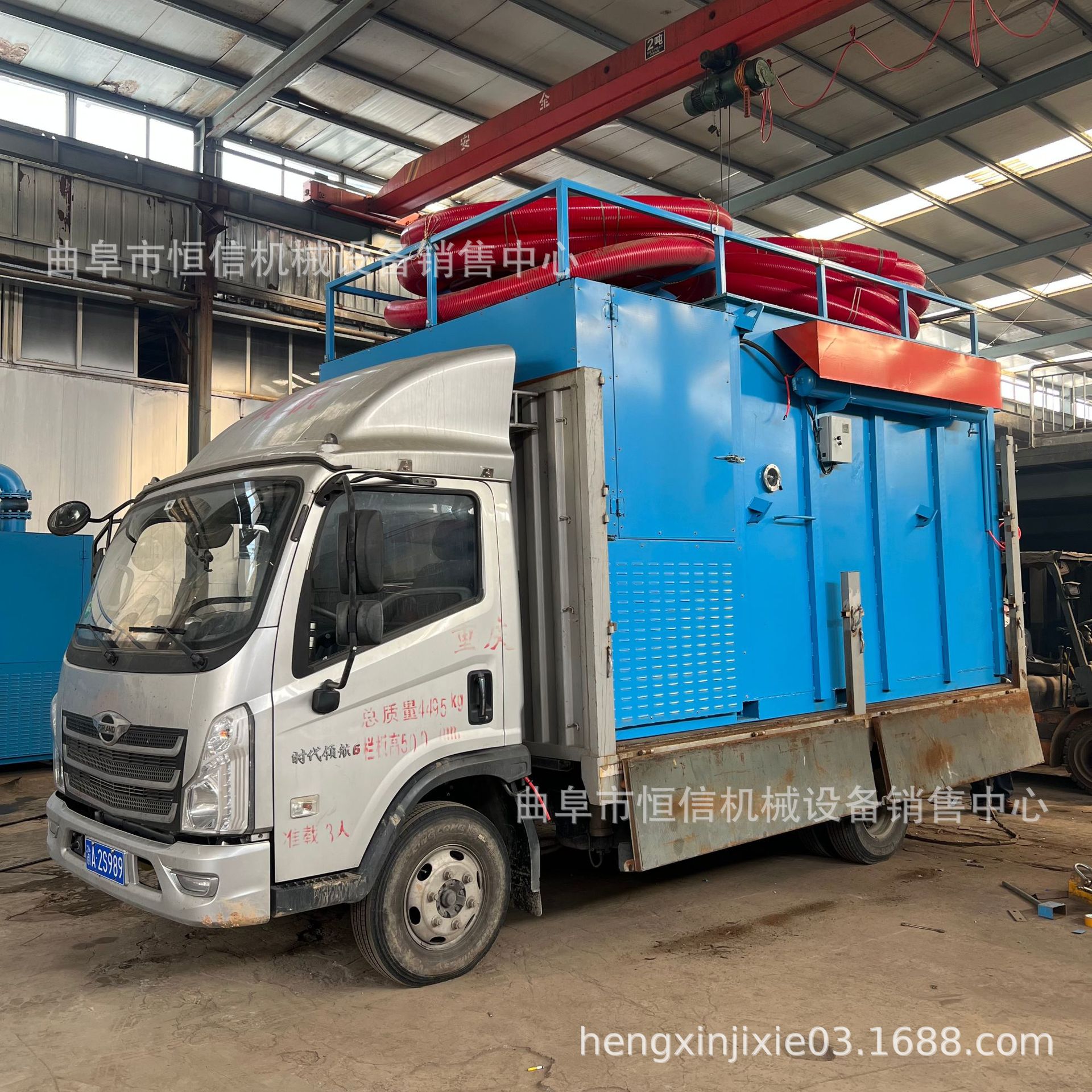 甘肃电厂4.2米拉粉煤灰吸尘车zcjb 粉煤灰车载式方箱吸尘车直供