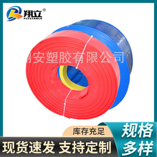 �F؛4BAR/PVC���ˮ�� �r����ĥ�͉��ŝ�����ˮ�� ��ĥ�T��ˮ��