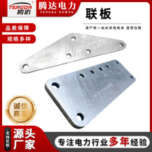 ��·������LF��L���������� LV���������� �������L-12-70/400
