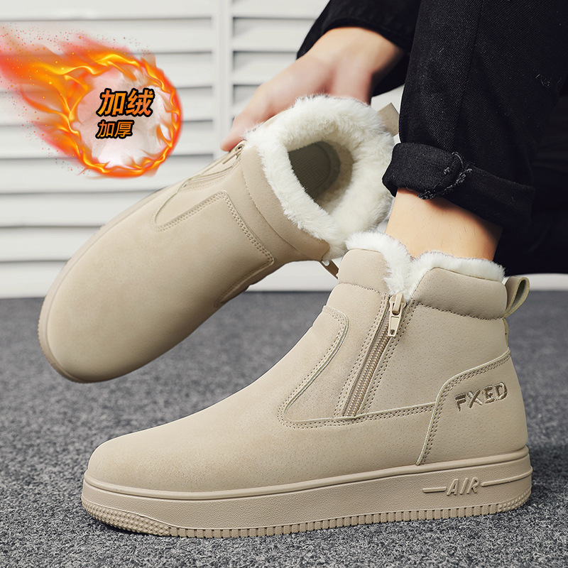 2023 Otoño e Invierno ZAPATOS DE TRABAJO altos de moda caliente Martin botas ocio al aire libre zapatos de protección deportes botas de nieve hombres