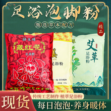 ���ݲؼt���������_��ș����ԡ����˯�����_������Ůȫ��ͨ�����l