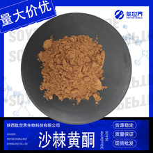 ɳ����ͪ 10%-40%ɳ����ȡ�������ͪ�ֻ���Ӧ�������ɳ����ͪ