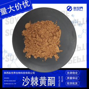 ɳ���Sͪ 10%-40%ɳ����ȡ������Sͪ�F؛��������r��ɳ���Sͪ