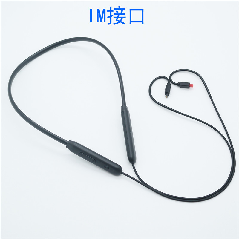 Doble pin 2Pin auricular Bluetooth Cable de actualización QDC Dmagic solo V3 Segunda Generación KZ QDC MMCX IE80
