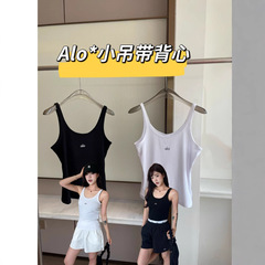 Alo レタープリント弾性糸ニットキャミソールカジュアルスポーツスリムフィット美しいバックボトミングトップ