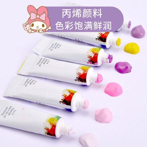 Digital oil painting DIY children's cartoon coloring Kurohige handmade Sanrio doodle coloring acrylic painting gift