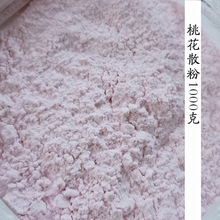 �һ�ɢ��1000��