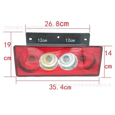 Tail light | Cts Metro Omarco Txm4