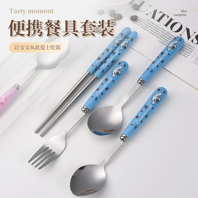 만화 귀여운 어린이 식기 숟가락, 포크 및 젓가락 스테인레스 스틸 숟가락 3 피스 세트 학생 휴대용 젓가락 선물