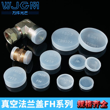 ���ϱ��o��KF/CF/ISO��շ��m���b�o�w���P�y�T����A�P���mñ��