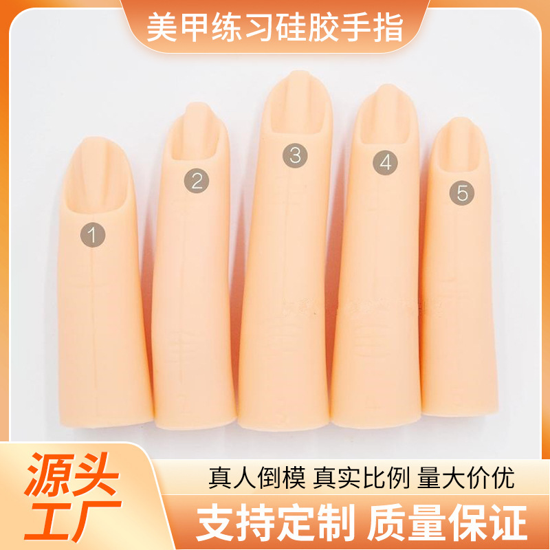Nail Art Silicone Fake Finger Nail Art Finger Mold Practice Finger Hand Model Artificial Fake Nail Pieces