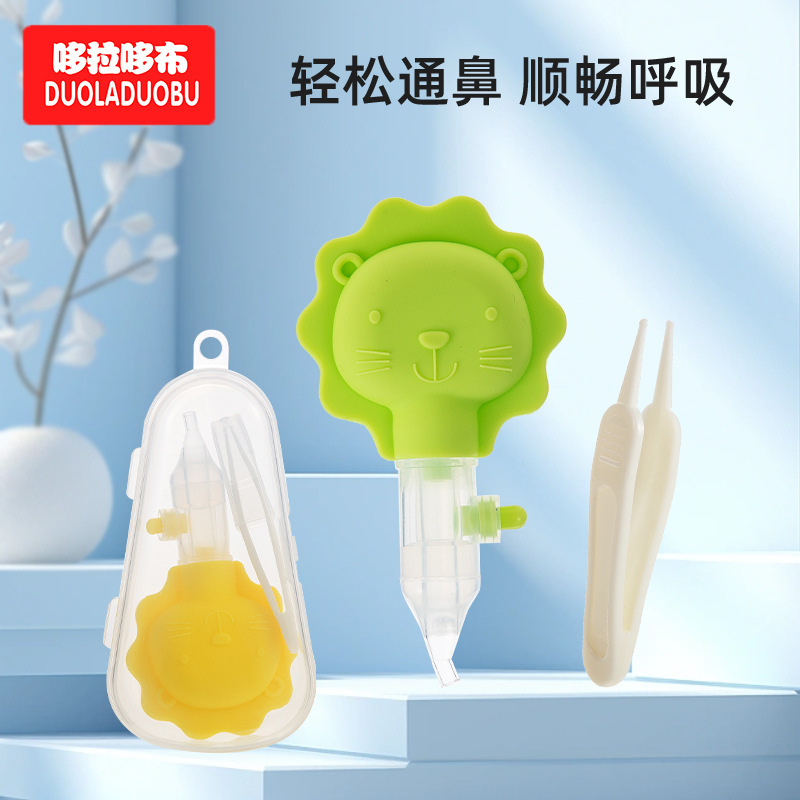 Dora the Explorer Baby Cartoon Nasal Aspirator + Tweezers Set Soft Silicone Child Anti-Regurgitation Nasal Aspirator 6492