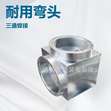 �F؛�д���С��\��ƽz�ۮ�����ͨ�����ܾW���w���ܼ���������